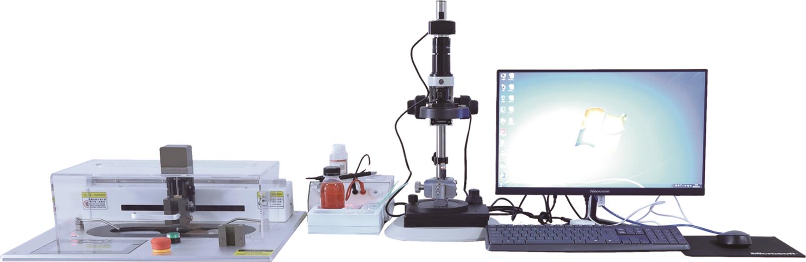 端子剖面分析仪 Terminal profile analyzer