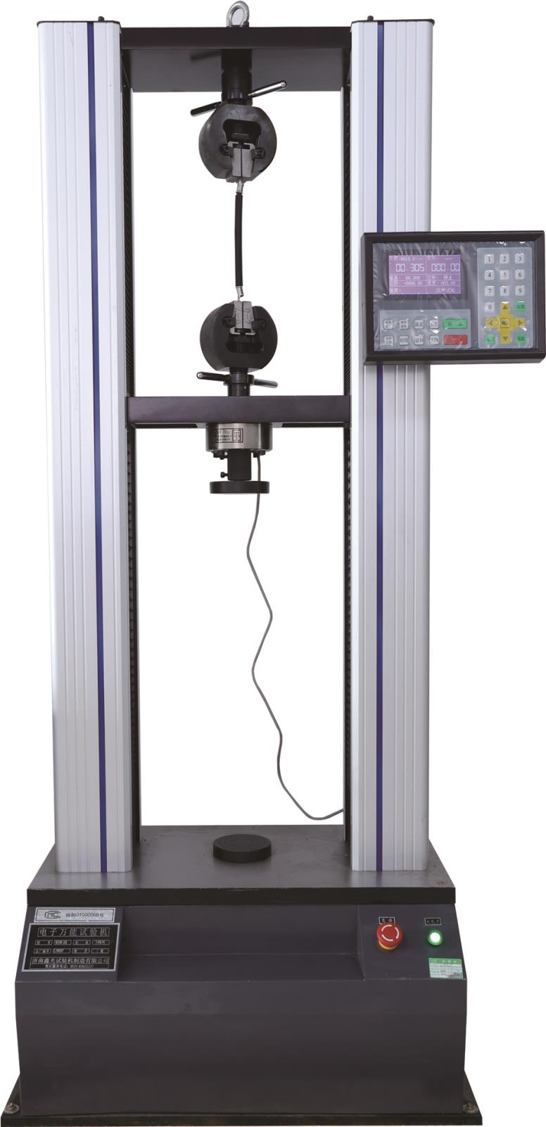 电子万能试验机 Electronic Universal Testing