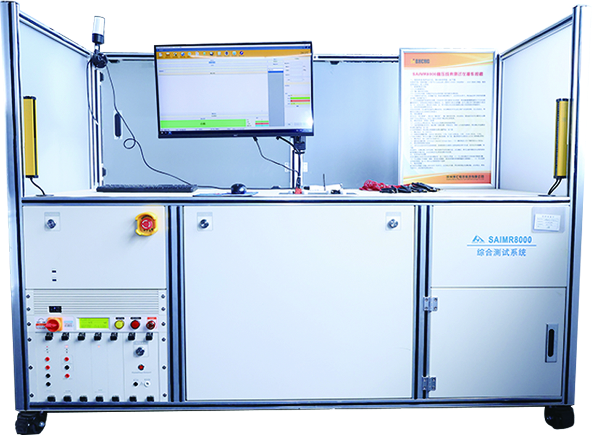 新能源高压综合检测台 New energy high pressure comprehensive testing platfrom