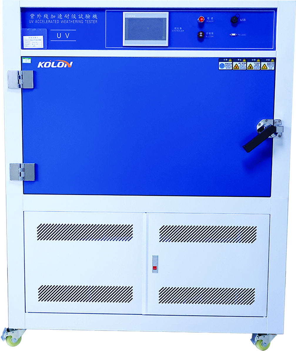 紫外线加速耐侯试验机 UV Accelerated Veathering Tester