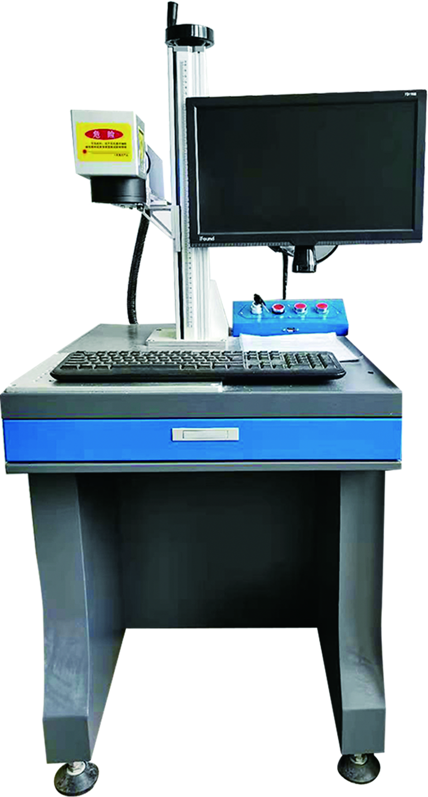 激光打标机 Laser Marking Machine